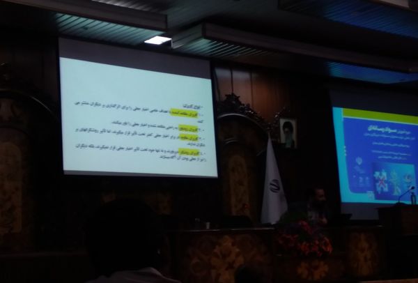 کارگاه سواد رسانه‌ای با محوریت مقابله با اخبار جعلی در تبریز