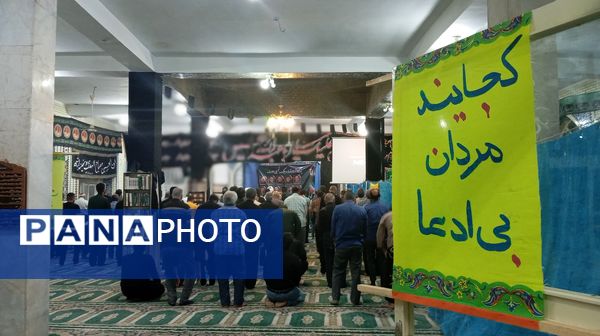 حماسه و سوگ در مسجد جامع بن