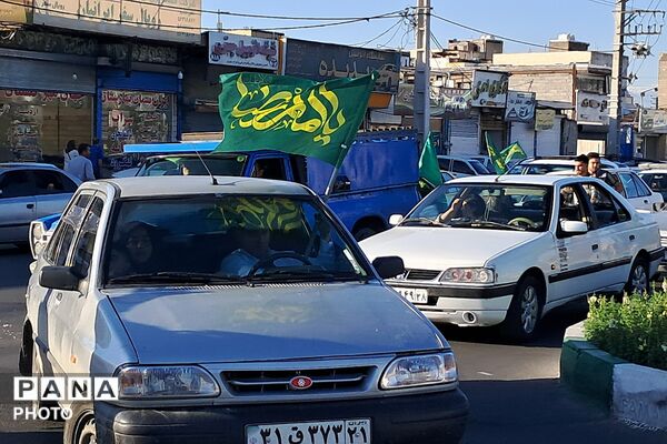 رژه‌ خودرویی با پرچم مقدس آستان‌قدس‌رضوی به مناسب دهه کرامت در بهارستان