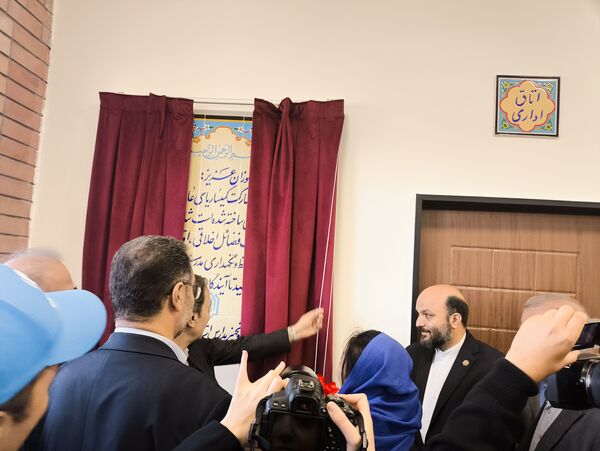 افتتاح هنرستان شهید یاریجانی با حضور یومیکو ایشیکاوا، نماینده سازمان ملل متحد