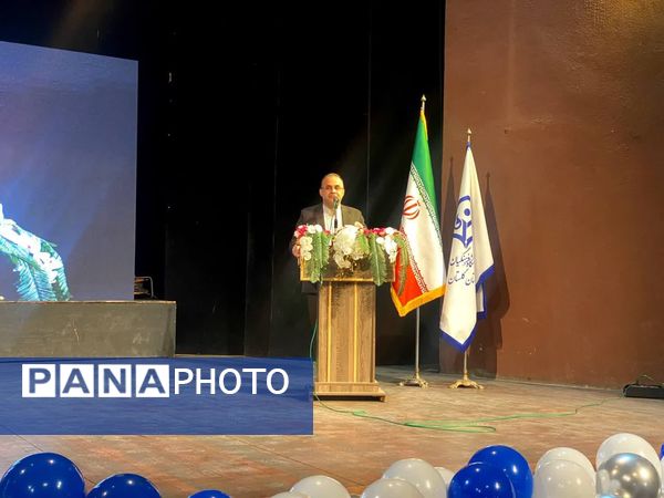  مراسم گرامیداشت روز دانشجو  در تالار فخرالدین اسعدگرگانی