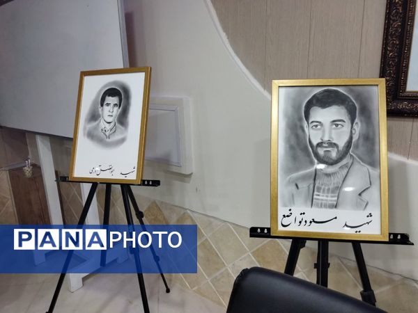 محفل شعر و ادب «یاد یاران»