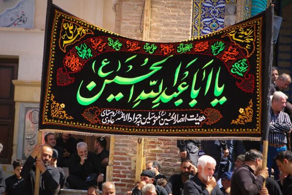 عزاداری رحلت پیامبر(ص) و شهادت امام حسن(ع) در صحن آستان مقدس سلطانعلی(ع) مشهداردهال کاشان