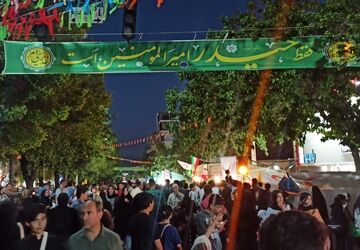 روایتی از وارثان غدیر