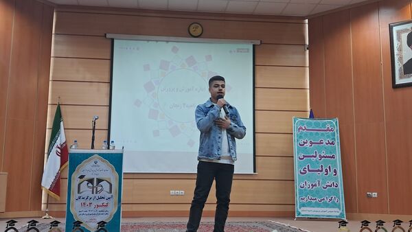 آیین تجلیل از رتبه‌ برتر‌های ناحیه۲