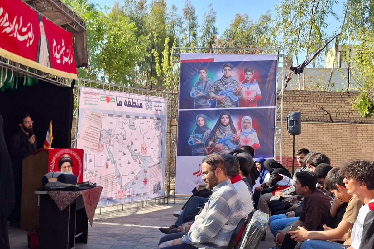 افتتاحیه رسمی پاتوق نوجوان مبارز شهرستان قرچک