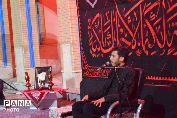عزاداری دهه دوم محرم در فارسان 