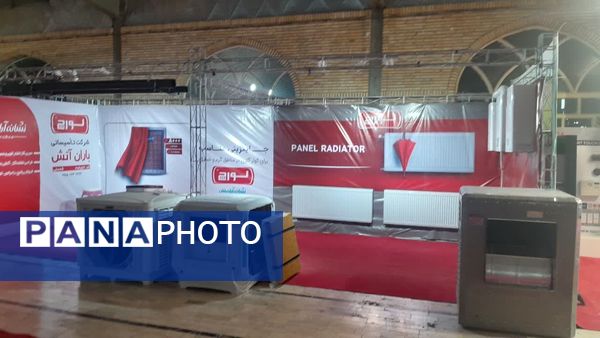 برگزاری اولین نمایشگاه بزرگ صنعت ساختمان در سبزوار