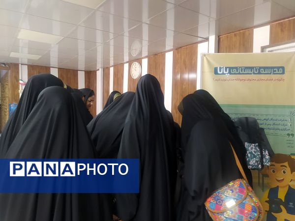 حضور خبرنگاران پانا استان قم در دوره آموزشی نوراوی مهر