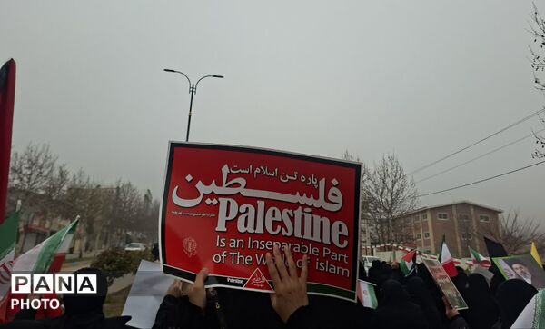 راهپیمایی روز جهانی قدس در چهاردانگه 