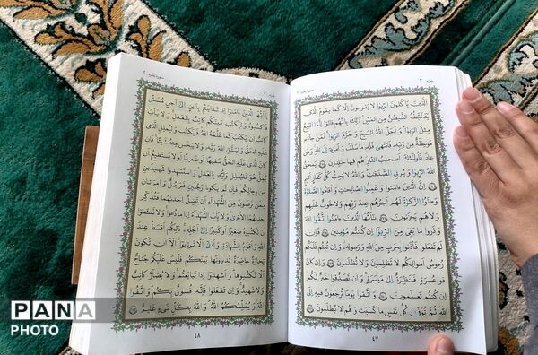 نمازجماعت و جزء‌خوانی در دبیرستان حاج مهدی روحانی ارغا شهرستان خلیل آباد