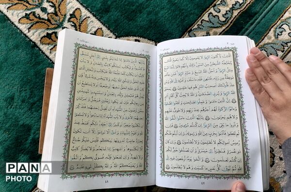 نمازجماعت و جزء‌خوانی در دبیرستان حاج مهدی روحانی ارغا شهرستان خلیل آباد