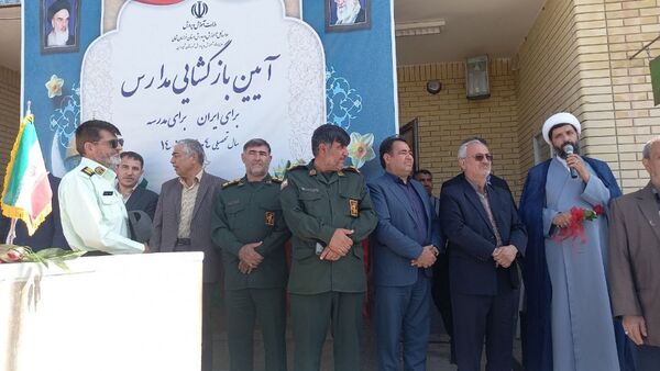 نواختن زنگ مهر و ایثار در شهرستان شیروان