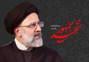 روایت اتفاق تلخ اردیبهشت ماه از زبان دانش آموزان دبستان مولود نجف آباد

