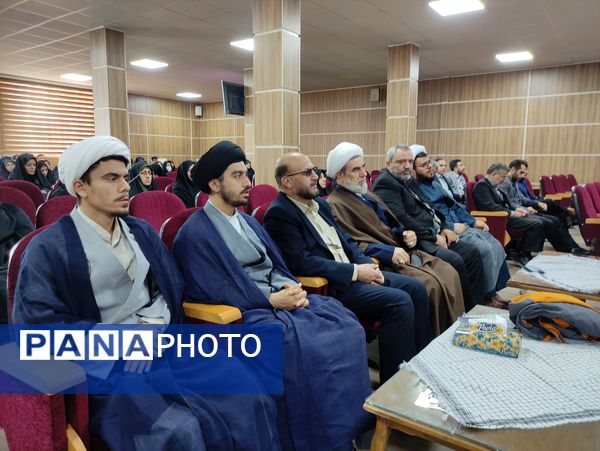 مراسم بزرگداشت سید عزیز امت اسلامی