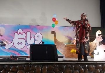 ساری، دومین مقصد انیمیشن رویاشهر 