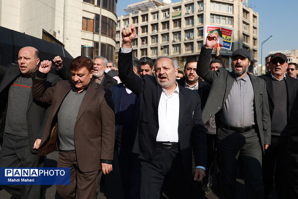 حضور وزیر آموزش و پرورش در راهپیمایی محکومیت اقدامات تروریستی علیه ملت ایران