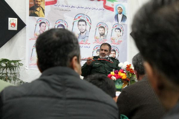 مراسم گرامیداشت روز حماسه و ایثار شهر سین