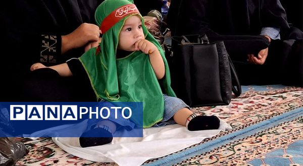 همایش شیرخوارگان حسینی در دلیجان؛ تجلی عهد مادران با قیام عاشورا
