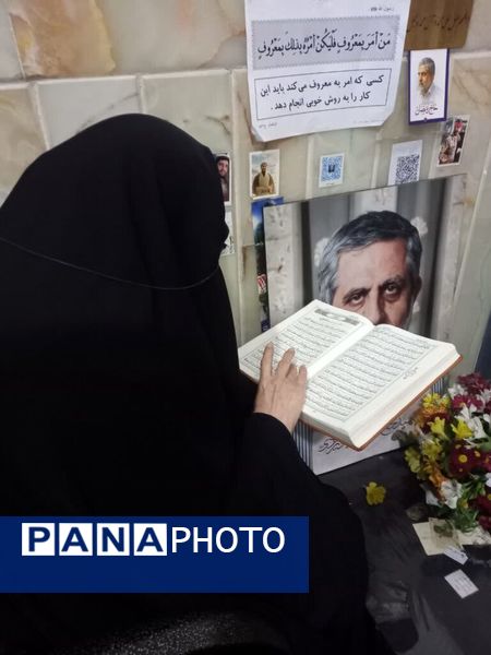 محفل هفتگی هیات «معصومانه» با حضور دختران دبیرستانی در قم