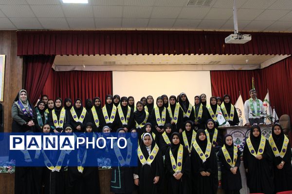 رویداد تخصصی آموزشی  پیش اردوی ملی تشکیلات پیشتازان  قطب شهیدشوشتری ازقاب خبرنگاران پانا