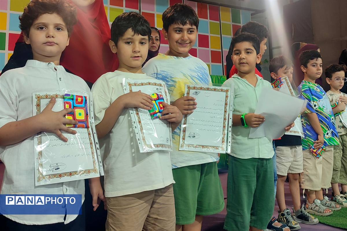 آیین اختتامیه مدرسه خلاقیت ماورا در قائمشهر