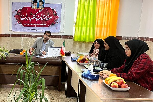 برگزاری جلسه مدیران قطب نسیم شهر بهارستان ۲