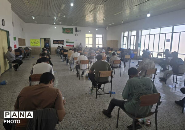 رقابت داوطلبان در آزمون سراسری؛ آغاز مسیر تازه برای ورود به دانشگاه