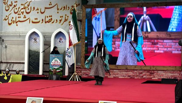 مازندران میزبان همایش یاوران انقلاب