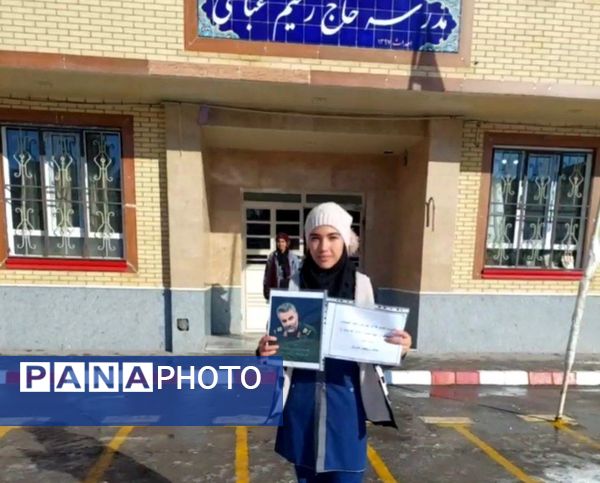 نمایش بصیرت در روز برفی