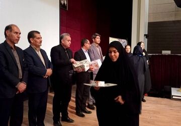 از نوآوری تا افتخار