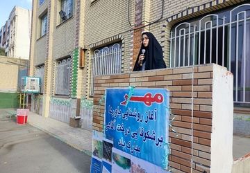 تمرکز ویژه‌ای بر تقویت فناوری‌های نوین آموزشی داریم