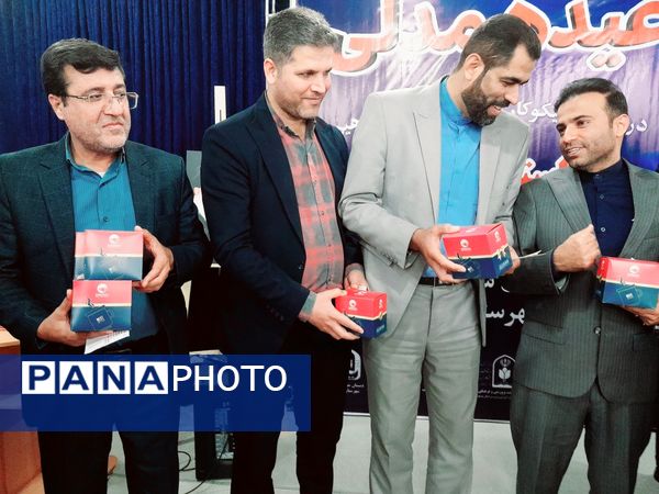 جشن نیکوکاری در بوشهر