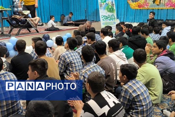 آیینی از معنویت، ایثار و دانش در دبیرستان شاهد شهید احمد کاظمی