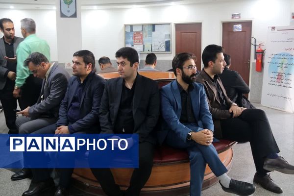 مهر حسینی برای ایران 