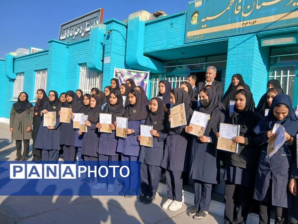  تجلیل از همیاران معلم در دبیرستان فاطمیه