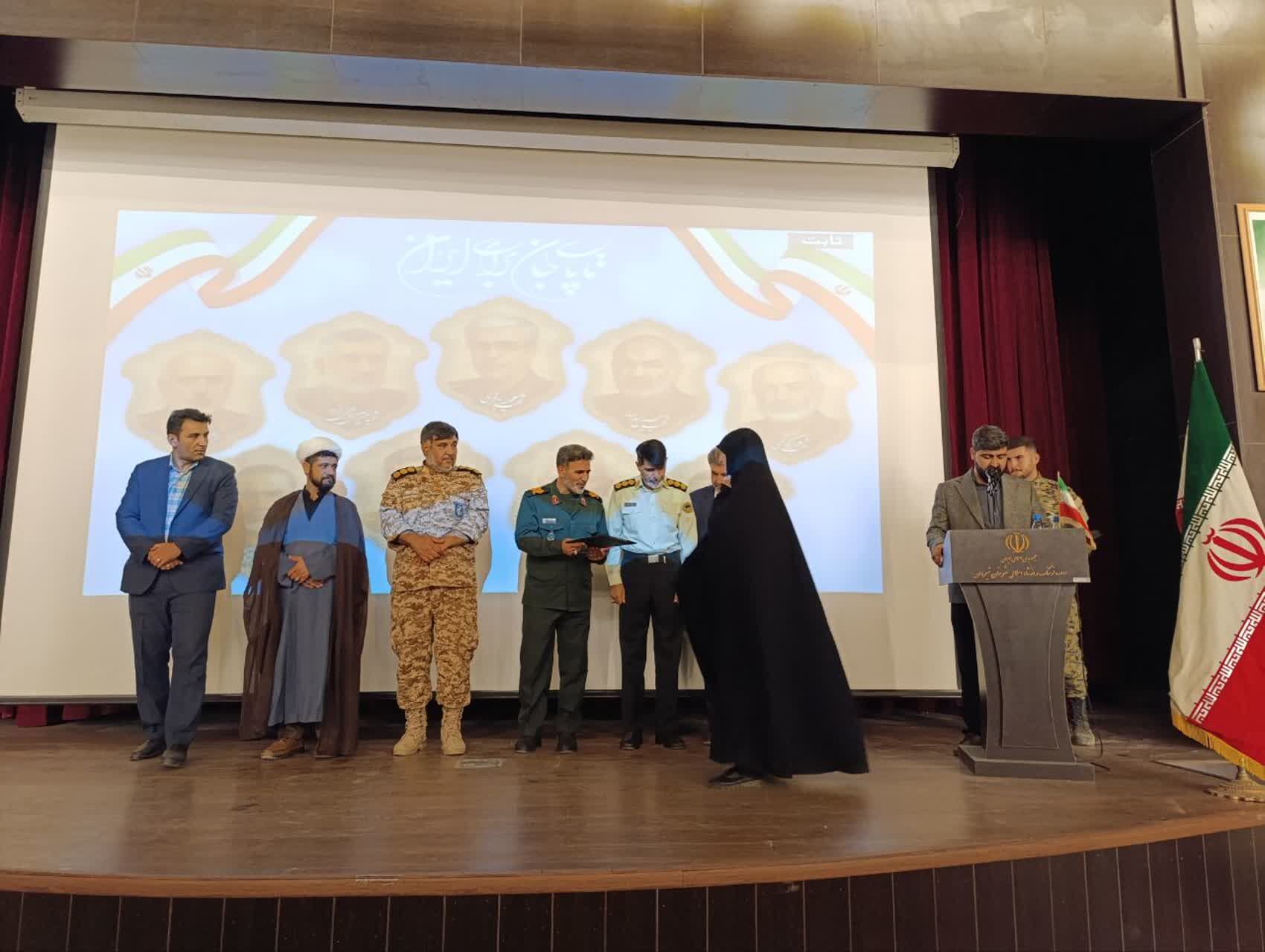 برگزاری همایش جهادگران فاطمی ۵ در شیروان