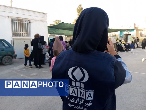 انجمن اولیای مدرسه  ناهید نخودی