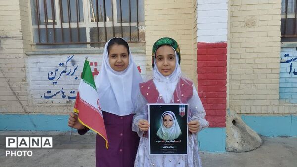 جشن شکوفه‌ها در دبستان دخترانه فرهنگیان یاسوج