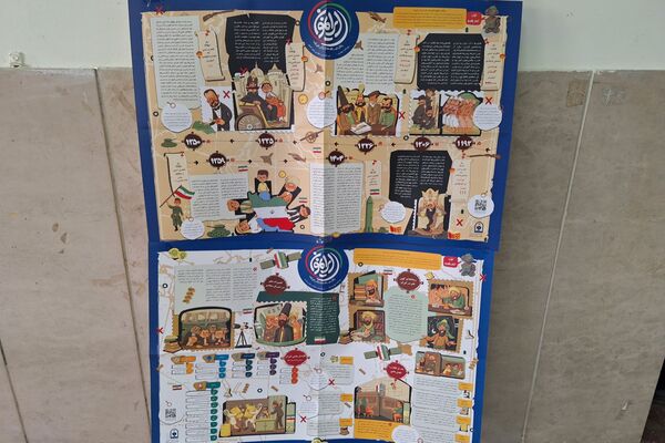 جشنواره ایرانمون در دبیرستان خدیجه کبری (س) پردیس