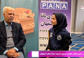 سومین جشنواره بانوان خیر مدرسه ساز متفاوت از جشنواره های قبل بود