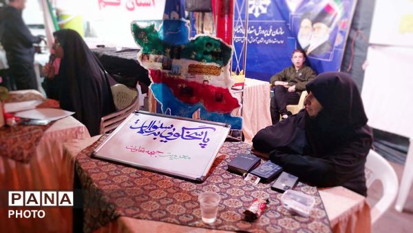 موکب دانش‌آموزان مدارس استعدادهای درخشان قم