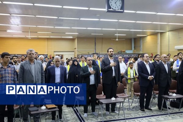 رونمایی از سرود سازمان دانش‌آموزی یزد با حضور نماینده ولی فقیه در یزد