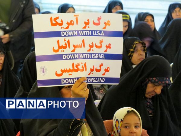 گرامیداشت حماسه ۹ دی در بجنورد 