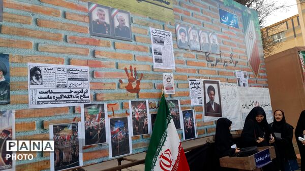 چهلمین روز ارتحال امام خامنه‌ای (ره) در اسدآباد