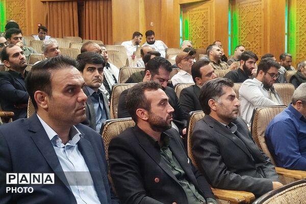 همایش یادواره شهدای معلم جنگ رمضان در ناحیه دو شهرری 