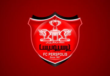 پرسپولیس با صدرنشینی به تعطیلات رفت