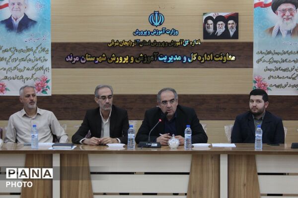 تجلیل از حافظان قرآن کریم در مرند با حضور مسئولان آموزش و پرورش