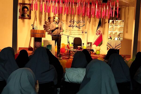 بزرگداشت «مادران چشم به راه»باحضور دانش‌آموزان دبیرستان دخترانه معرفت کهریزک