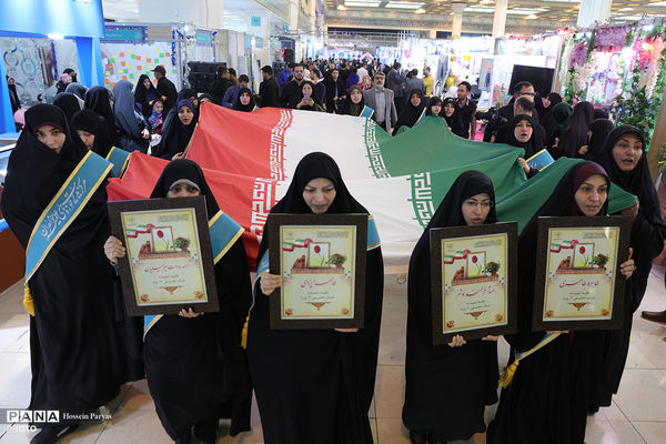 سی و سومین نمایشگاه بین‌المللی قرآن کریم - 6